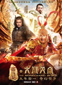 亚洲国产一二三